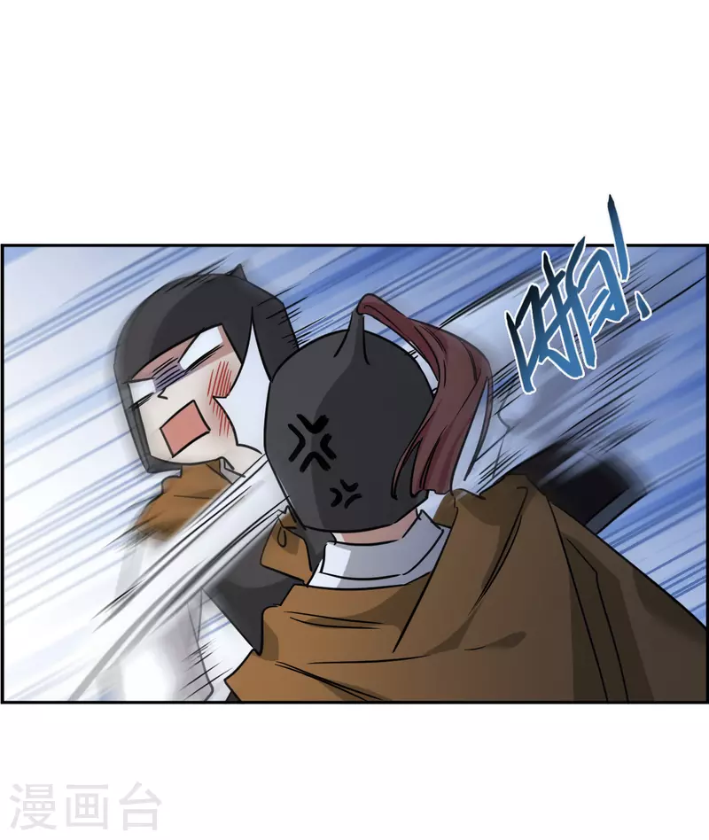 第324话 交战4-第332话