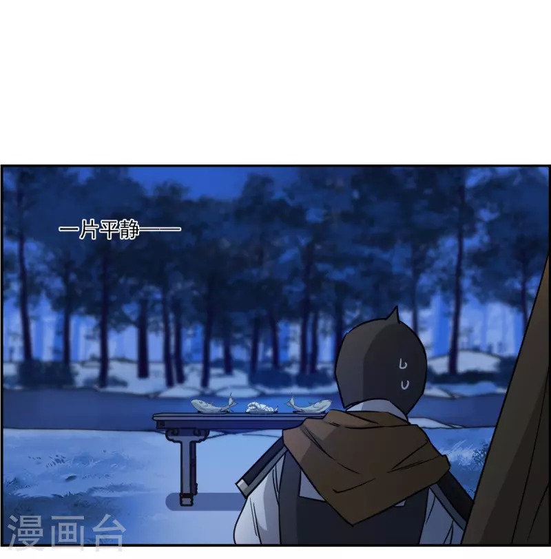 第324话 交战4-第332话