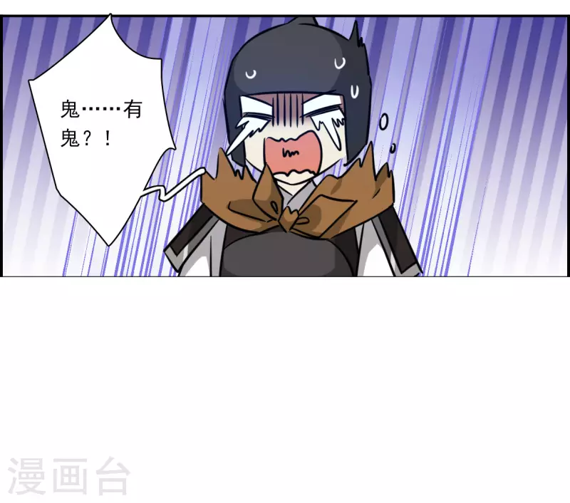 第324话 交战4-第332话