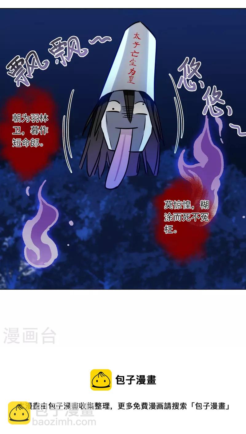 第324话 交战4-第332话