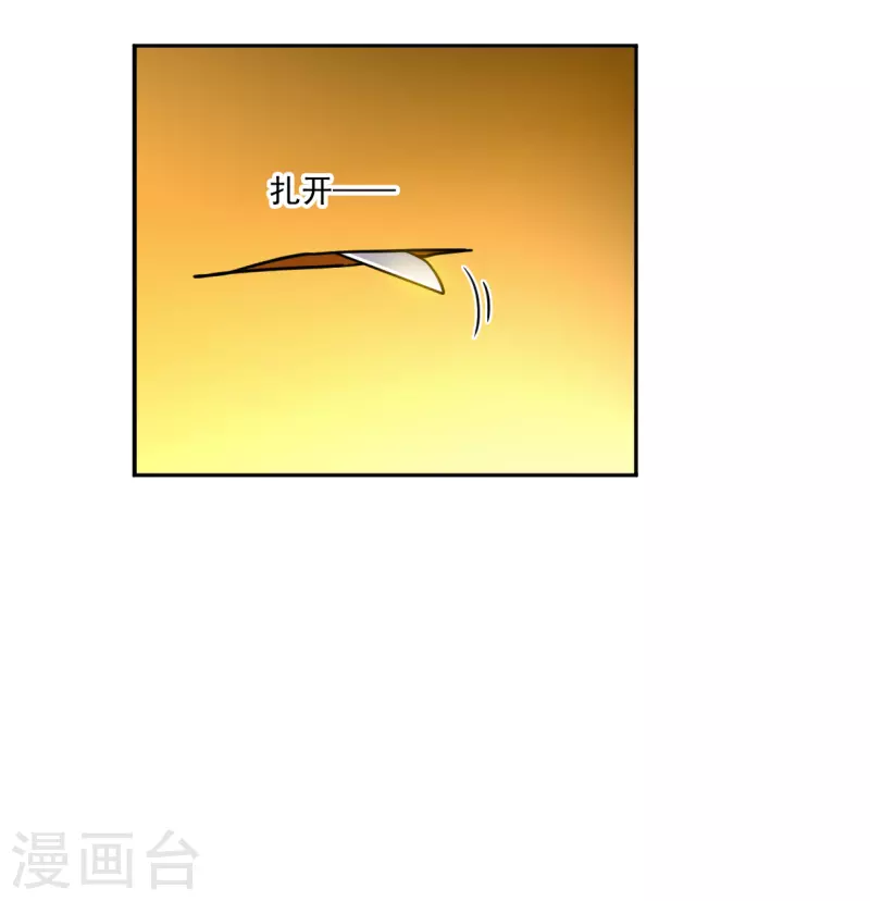 第326话 交战6-第334话