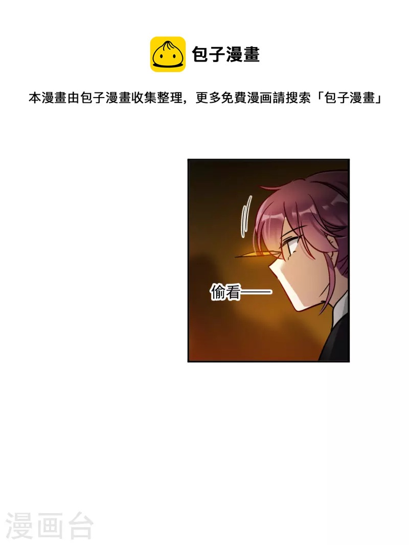 第326话 交战6-第334话
