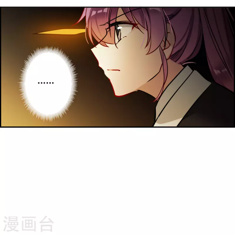 第326话 交战6-第334话