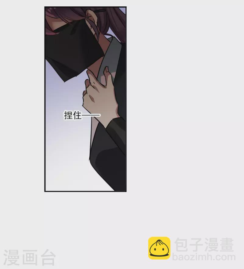 第326话 交战6-第334话