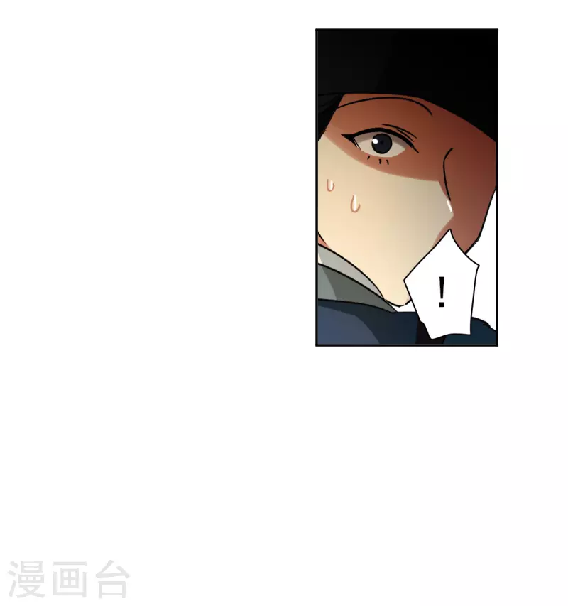 第326话 交战6-第334话