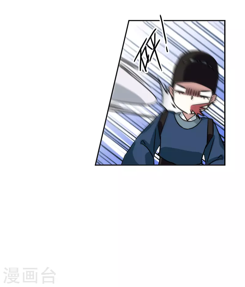 第326话 交战6-第334话