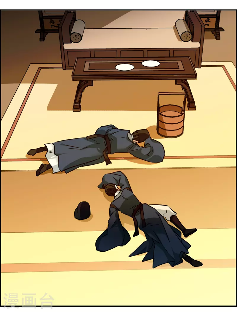 第326话 交战6-第334话