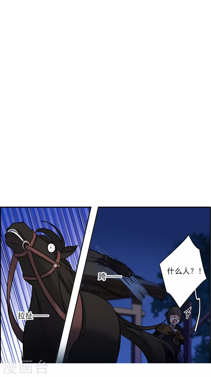 第326话 交战6-第334话