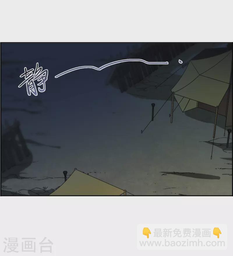 第326话 交战6-第334话
