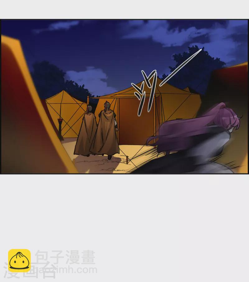 第326话 交战6-第334话