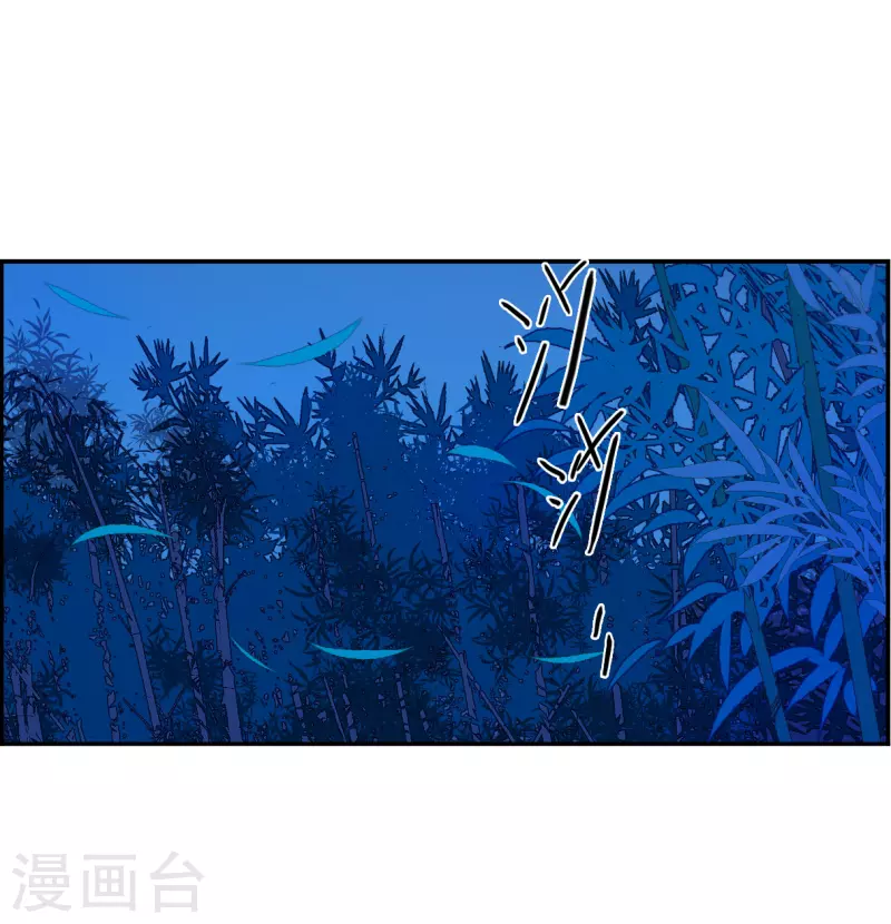第328话 夜探太子营1-第336话