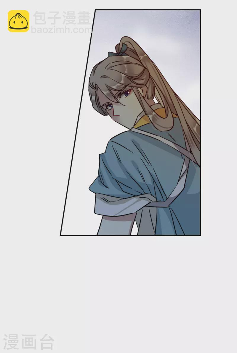 第328话 夜探太子营1-第336话