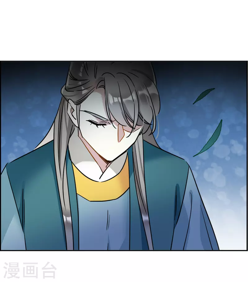 第332话 中招3-第340话