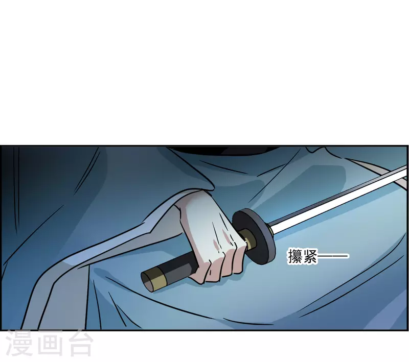 第332话 中招3-第340话