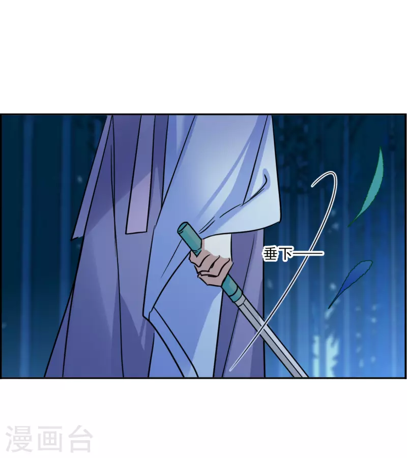 第332话 中招3-第340话