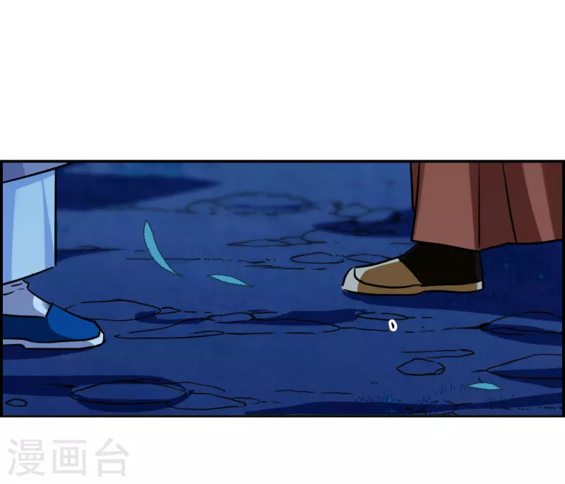 第332话 中招3-第340话