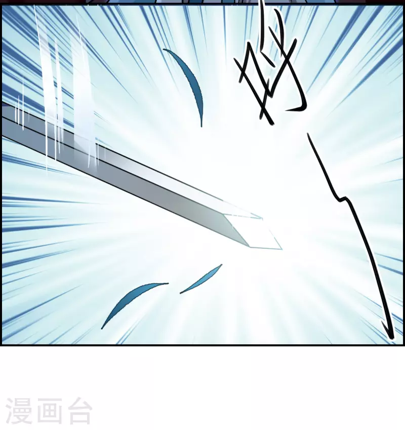 第332话 中招3-第340话