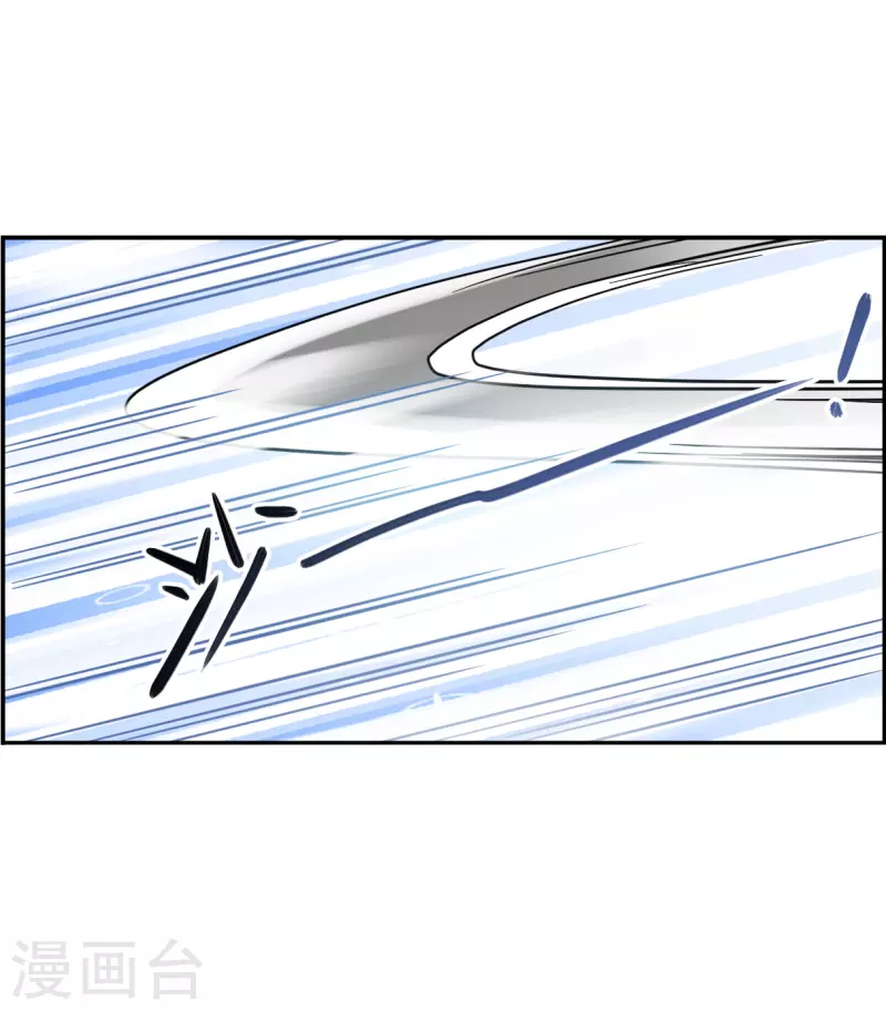 第332话 中招3-第340话
