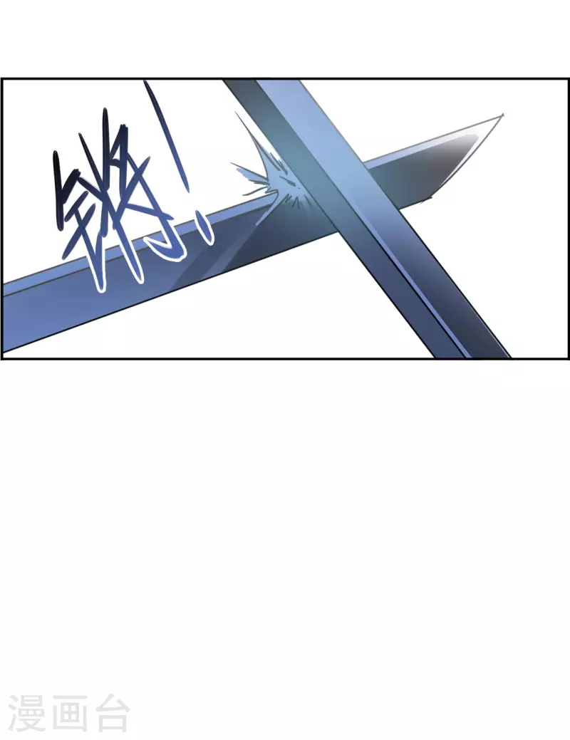 第332话 中招3-第340话