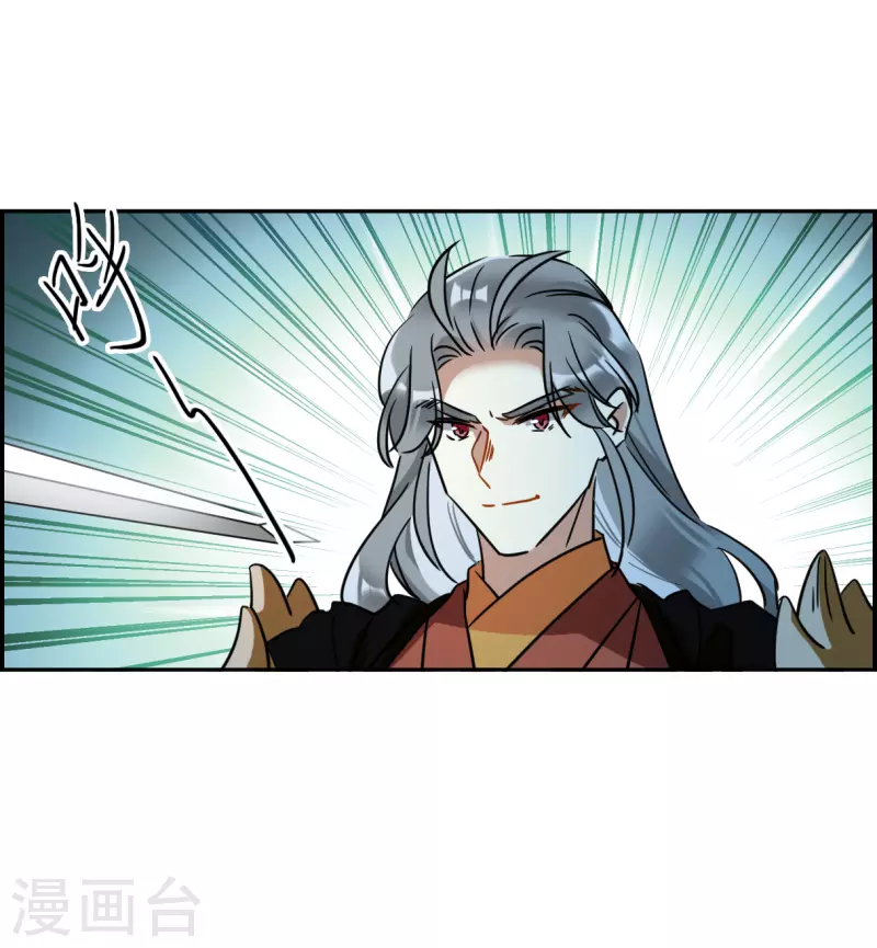 第332话 中招3-第340话