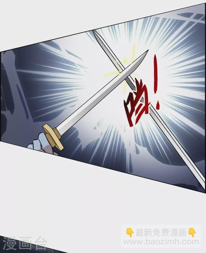 第334话 中招5-第342话