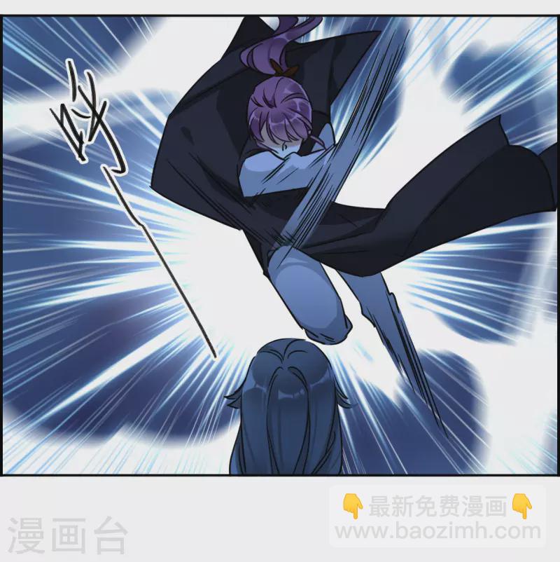 第334话 中招5-第342话