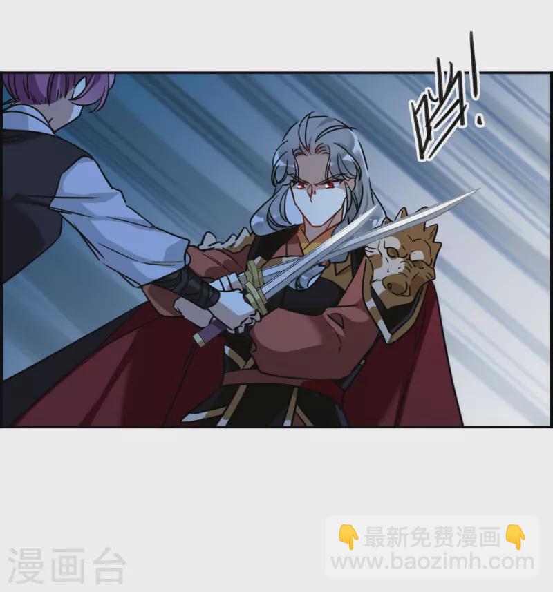 第334话 中招5-第342话