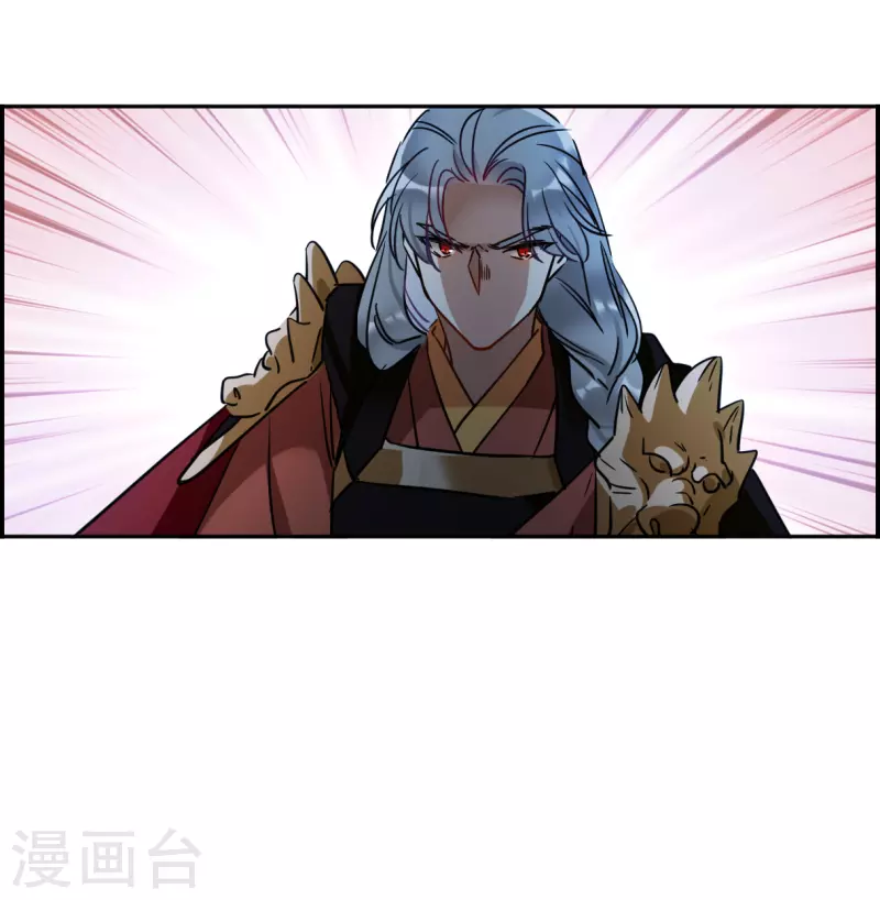 第334话 中招5-第342话