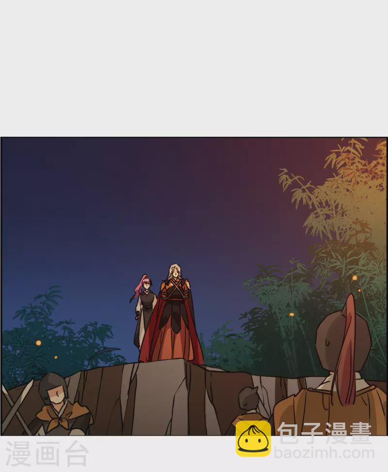 第336话 俘获太子2-第344话