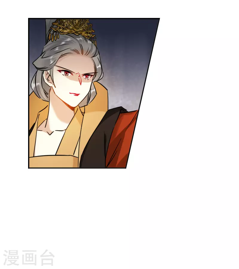 第338话 回京1-第346话