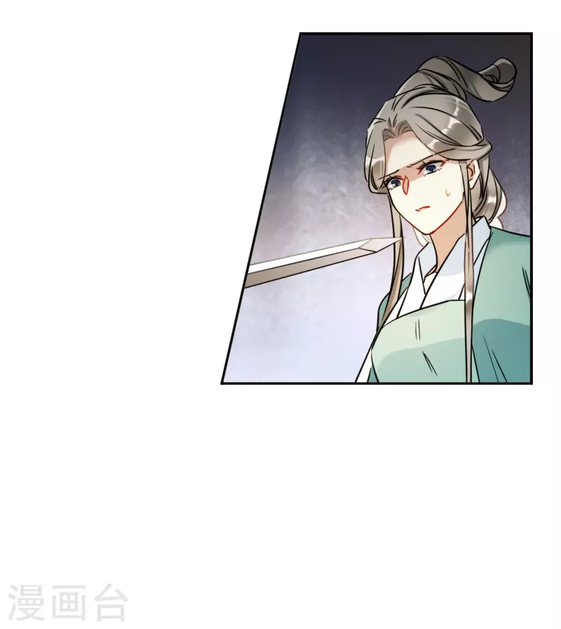 第338话 回京1-第346话
