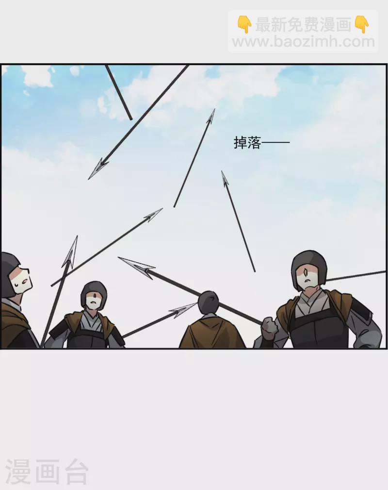 第340话 回京3-第348话