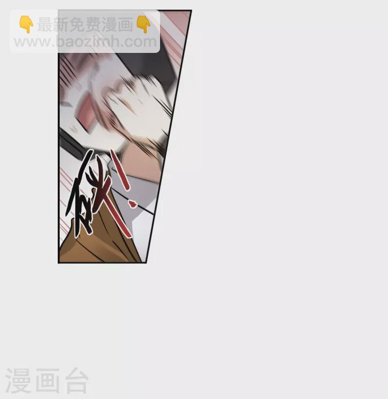第340话 回京3-第348话