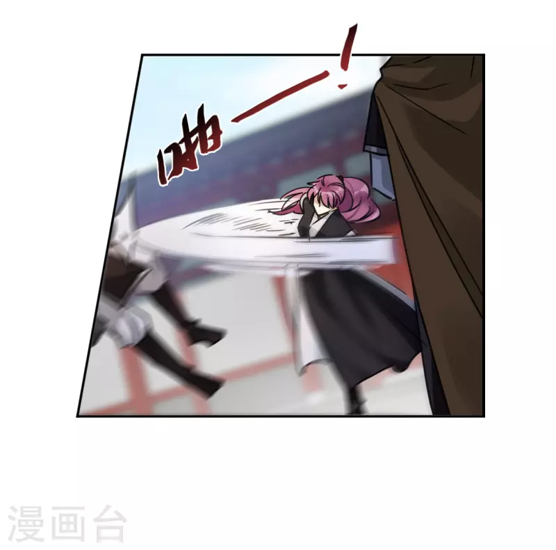 第340话 回京3-第348话