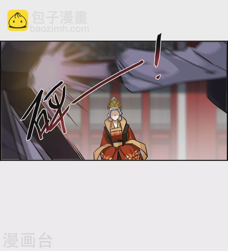 第340话 回京3-第348话