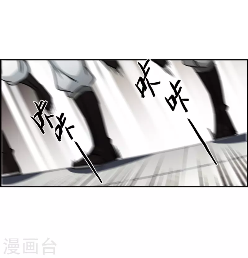 第340话 回京3-第348话