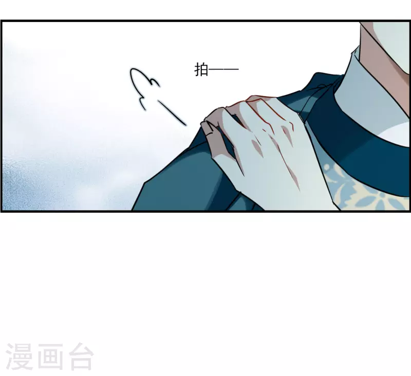 第342话 回京5-第350话