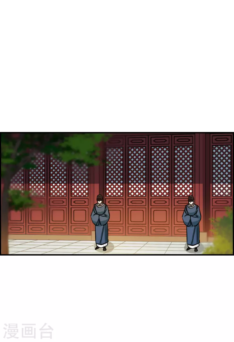第342话 回京5-第350话