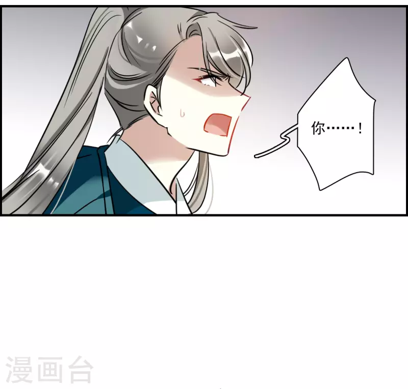 第342话 回京5-第350话