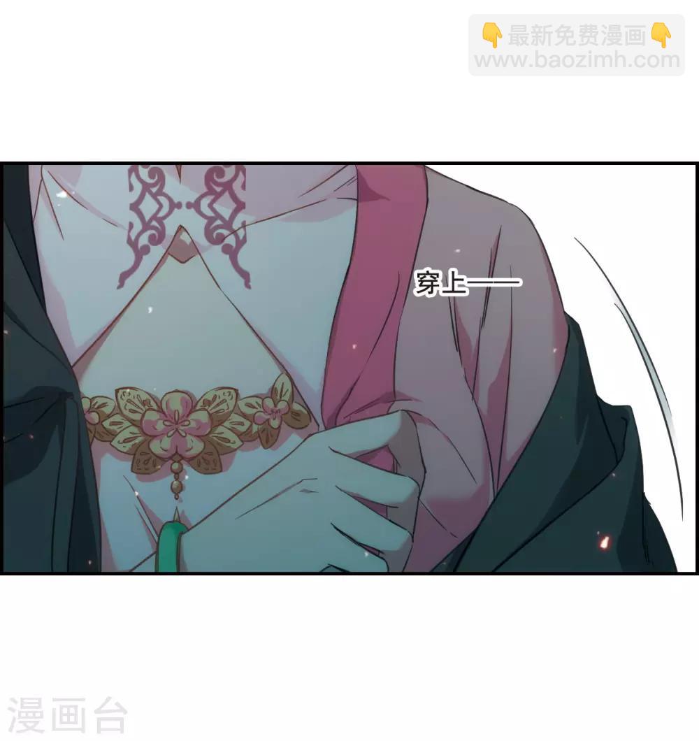 第34话 真相4-第36话