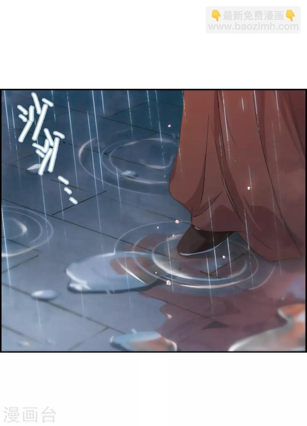 第34话 真相4-第36话