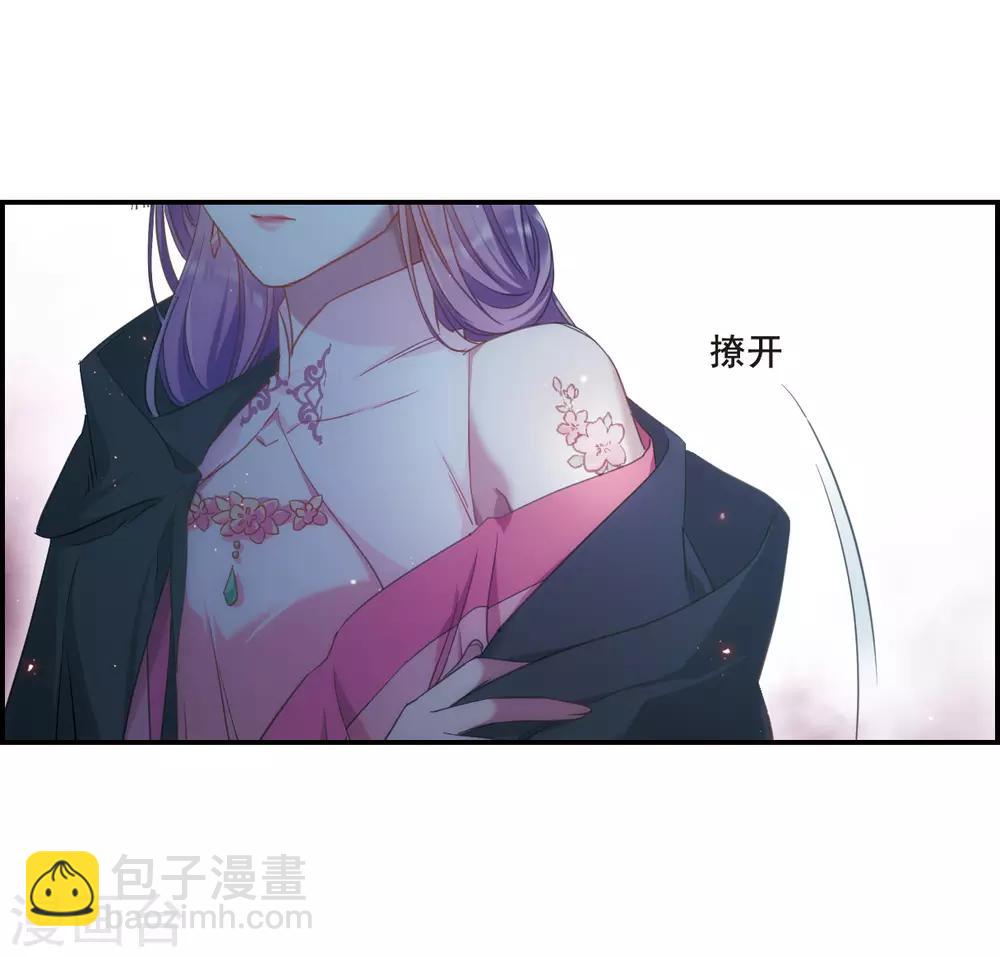 第34话 真相4-第36话