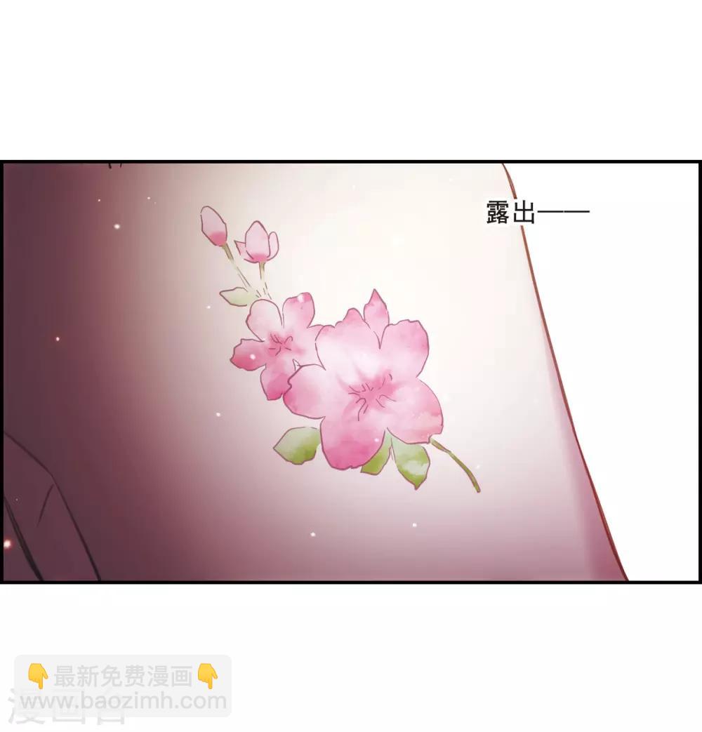 第34话 真相4-第36话
