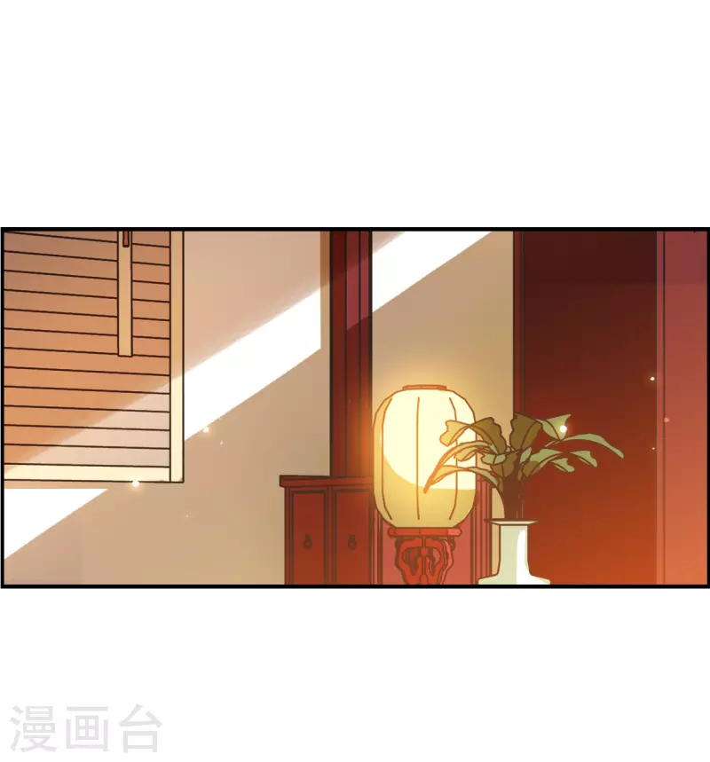 第344话 皇太子2-第352话