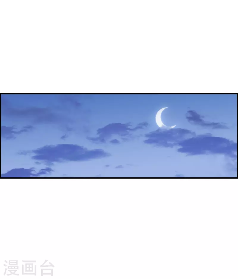 第344话 皇太子2-第352话