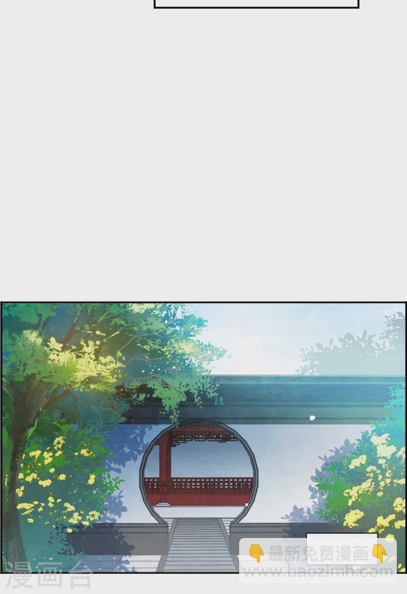 第346话 皇太子4-第354话