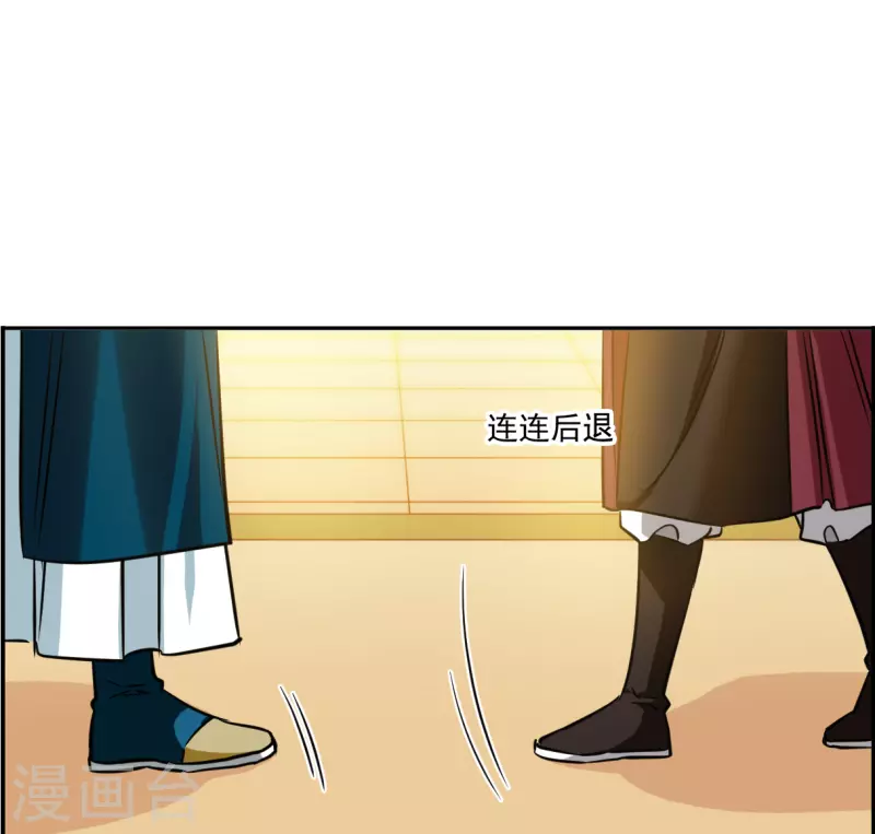 第346话 皇太子4-第354话