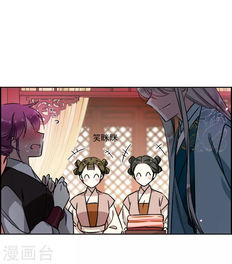 第346话 皇太子4-第354话
