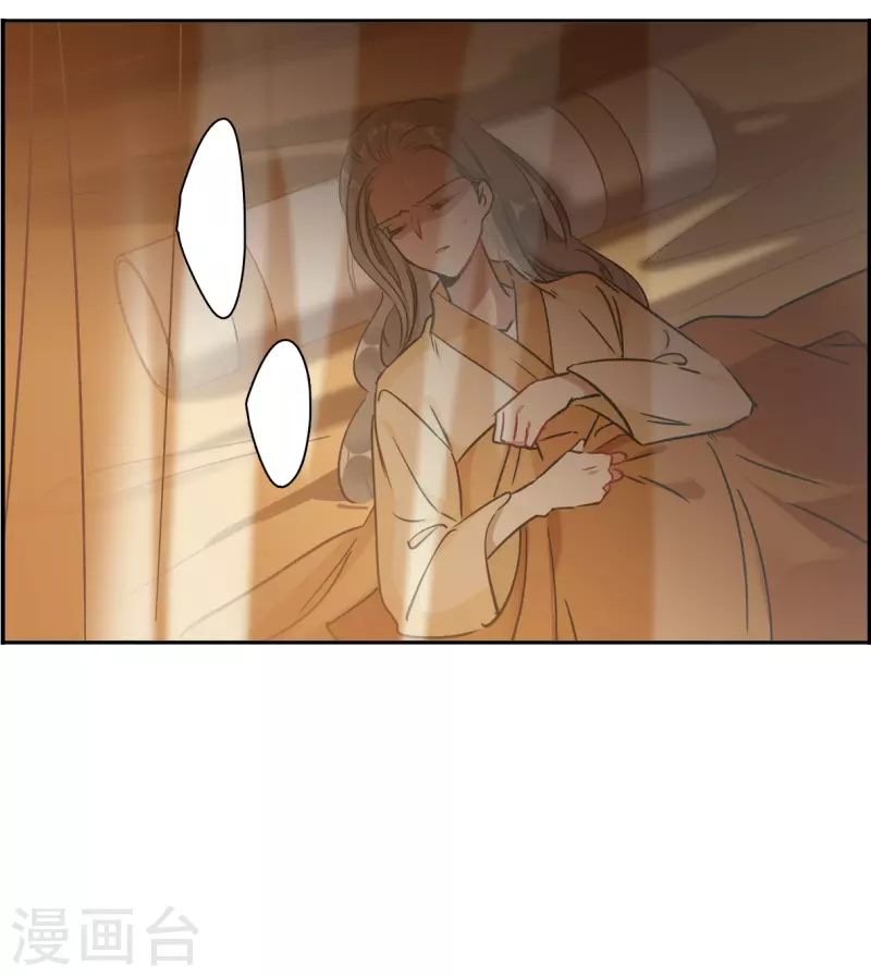 第346话 皇太子4-第354话