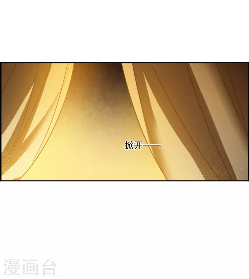 第346话 皇太子4-第354话